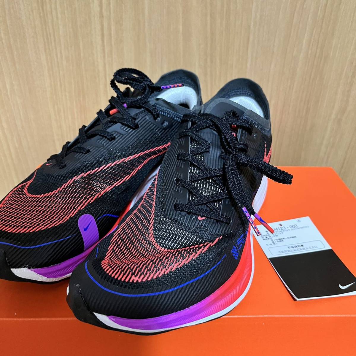 新品】ウィメンズ NIKE ヴェイパーフライNEXT%2 24.5cm-