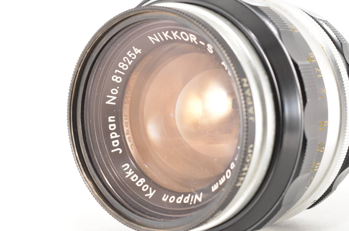 ニコン Nikon NIKKOR-S Auto 50mm f1.4 Non Ai Lens #2252 【付属品多数】_画像9