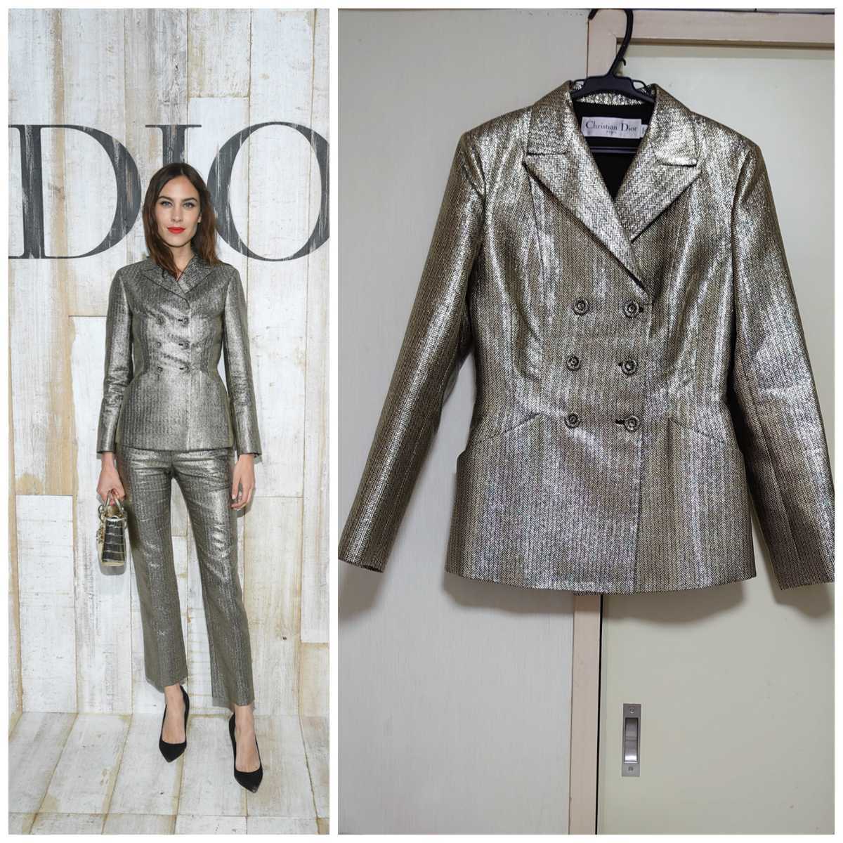 Christian Dior メタリック ヘリボーンジャガード バー Christian Dior メタリック ヘリボーンジャガード バー