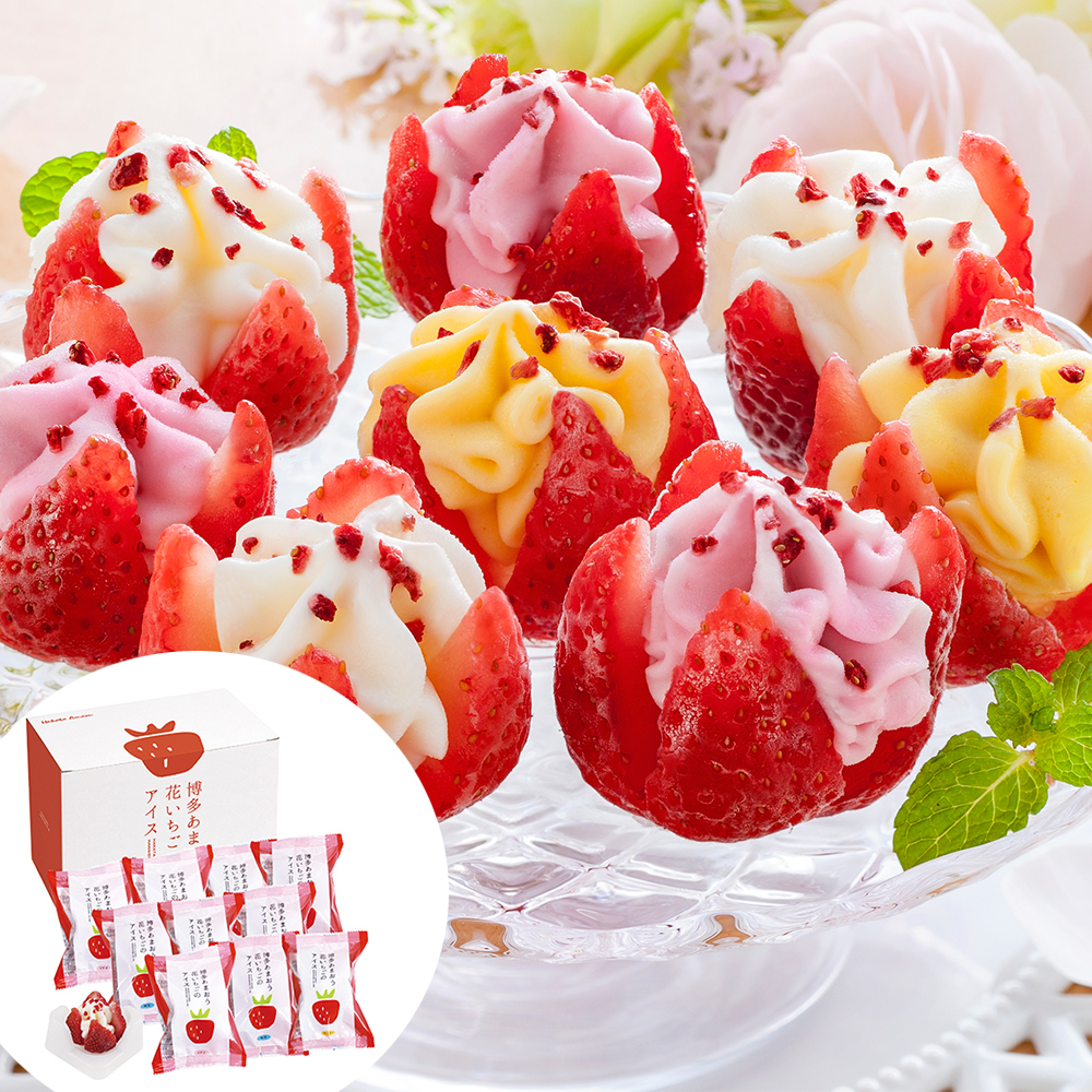  Hakata .... flower strawberry. ice (3 kind total 10 piece ) / free shipping 