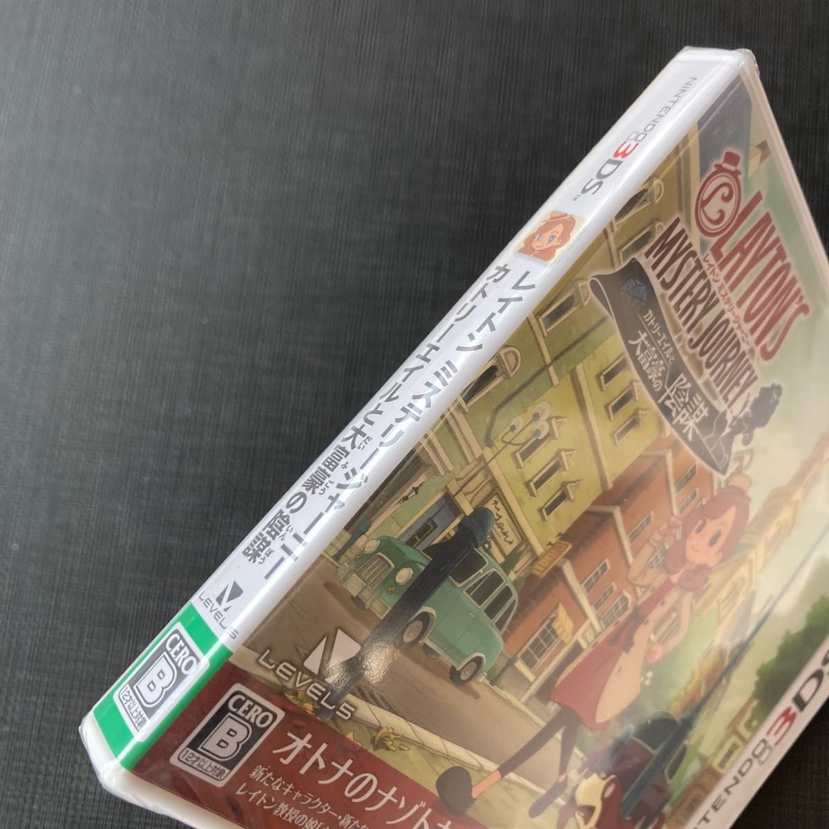 【新品3DS】レイトン ミステリージャーニー カトリーエイルと大富豪の陰謀