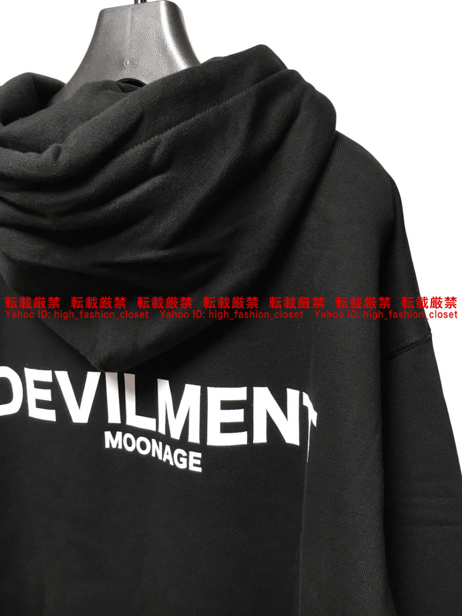 送料無料】新品未使用 GA東京限定 Moonage Devilment B/PRINT PULL