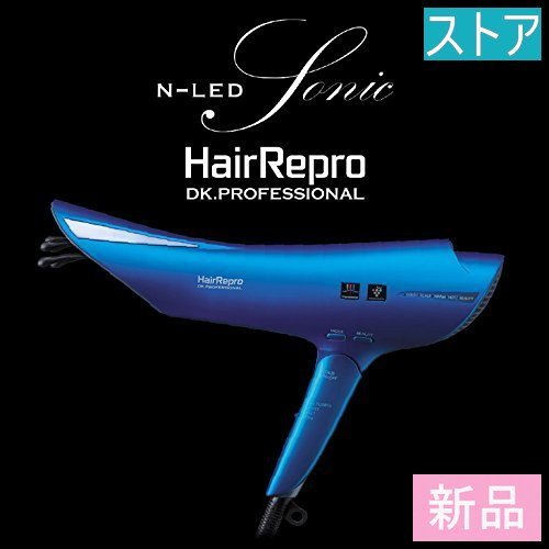 新品・ストア☆アデランス マイナスイオン ヘアドライヤー N-LED Sonic