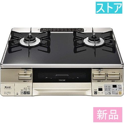 新品・ストア☆リンナイ ガスコンロ ラクシエ RTE65VACB-GL 12A13A www