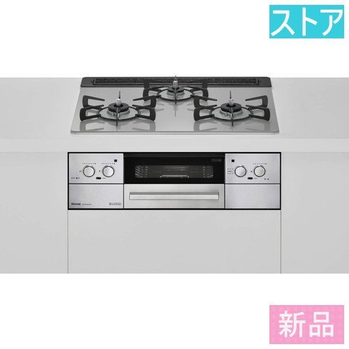 新品・ストア ビルトインコンロ リンナイ リッセ RHS31W32L24RSTW