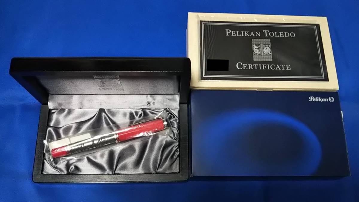 Pelikan Fountain Pen M910 Toledo Red