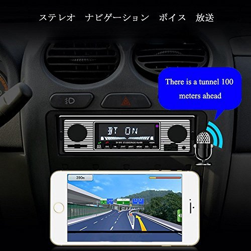 「全国送料無料」 レトロカーオーディオ ラジオ USB MP3 FM Bluetooth 空冷VW ビートル ミニ 356 ジムニーカルマンギア ローバー ハコスカ4_画像1