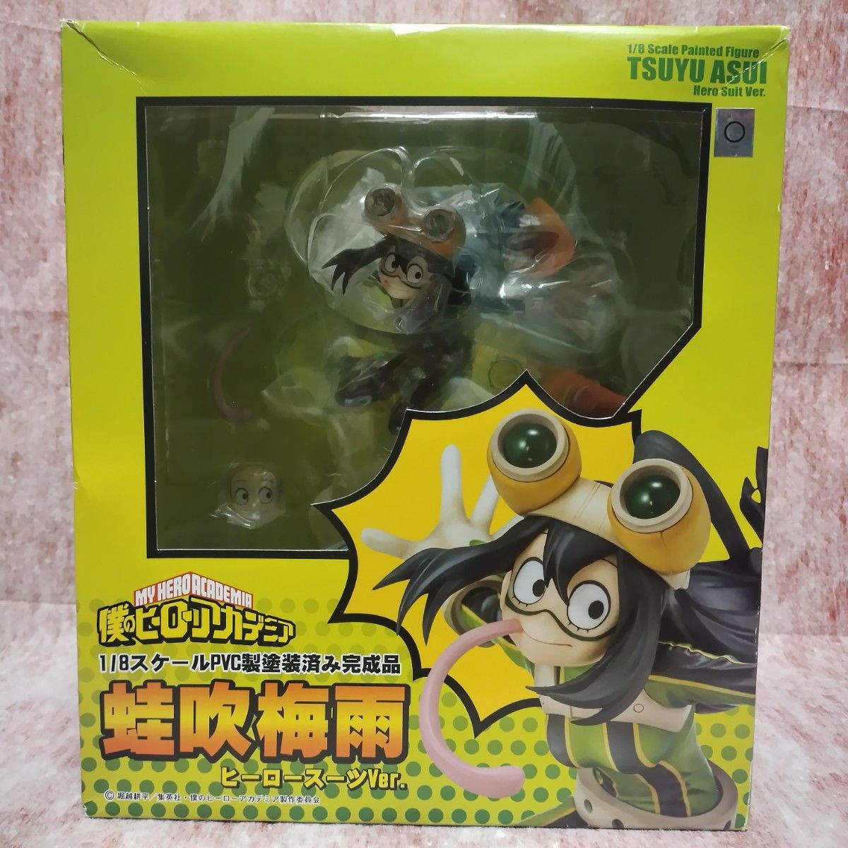 未使用】僕のヒーローアカデミア 蛙吹 梅雨 ヒーロースーツVer 1/8