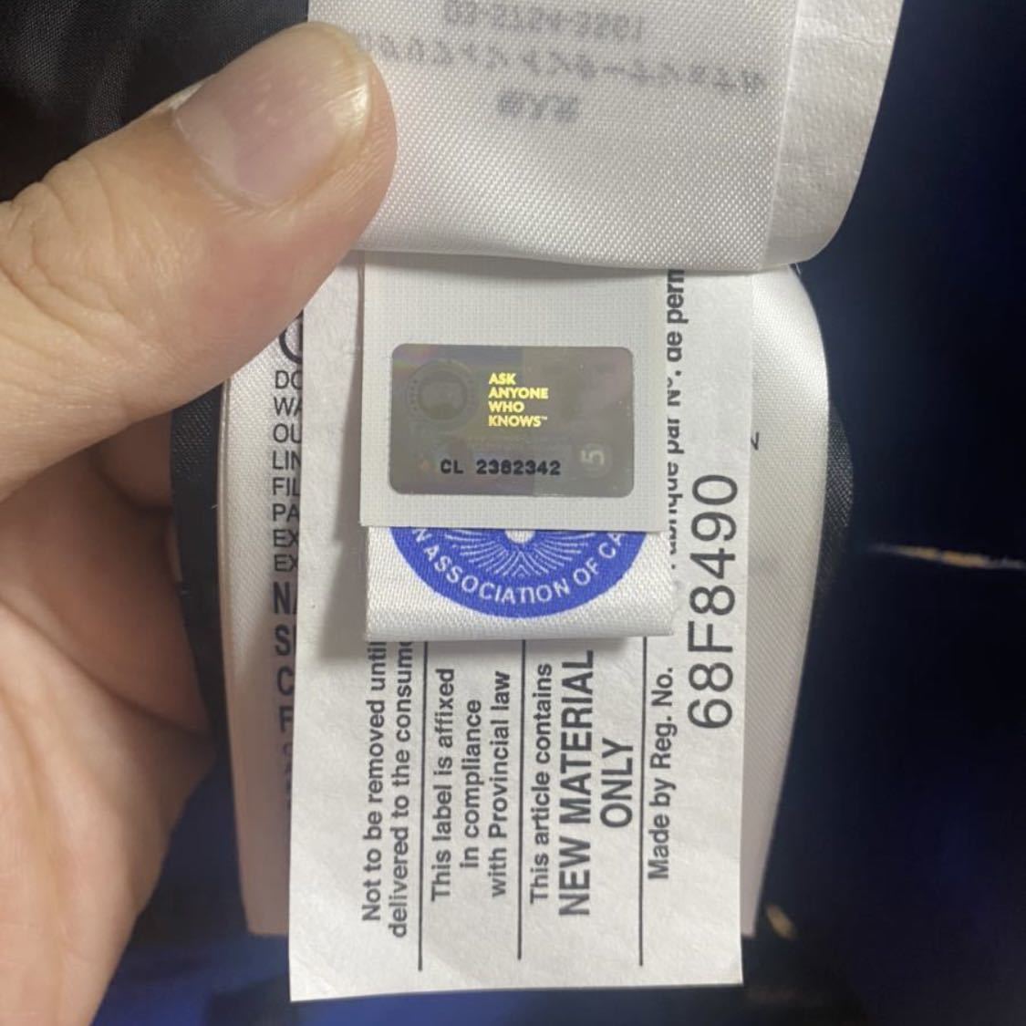 カナダグース CANADA GOOSE ジャスパー JASPER pacific blue 68F8490