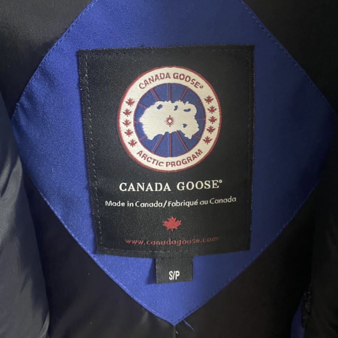 【カナダグース CANADA GOOSE ジャスパー JASPER pacific blue 68F8490 パシフィック ブルー メンズS/P 極美品 ダウンジャケット 希少色】