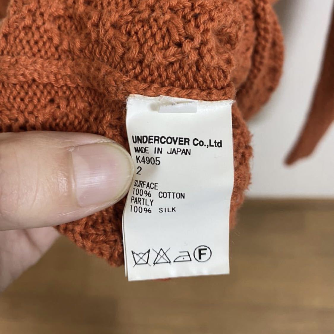 アンダーカバー UNDERCOVERISM 13ss ワッフル ニット talking アンダーカバー UNDERCOVERISM 13ss ワッフル ニット talking