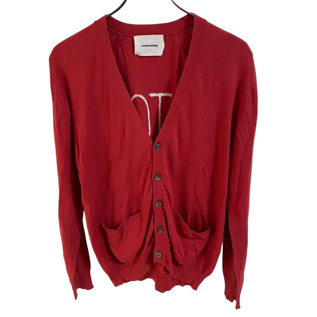 UNDERCOVER - アンダーカバー 13SS STOP MAKING SENSE ニット