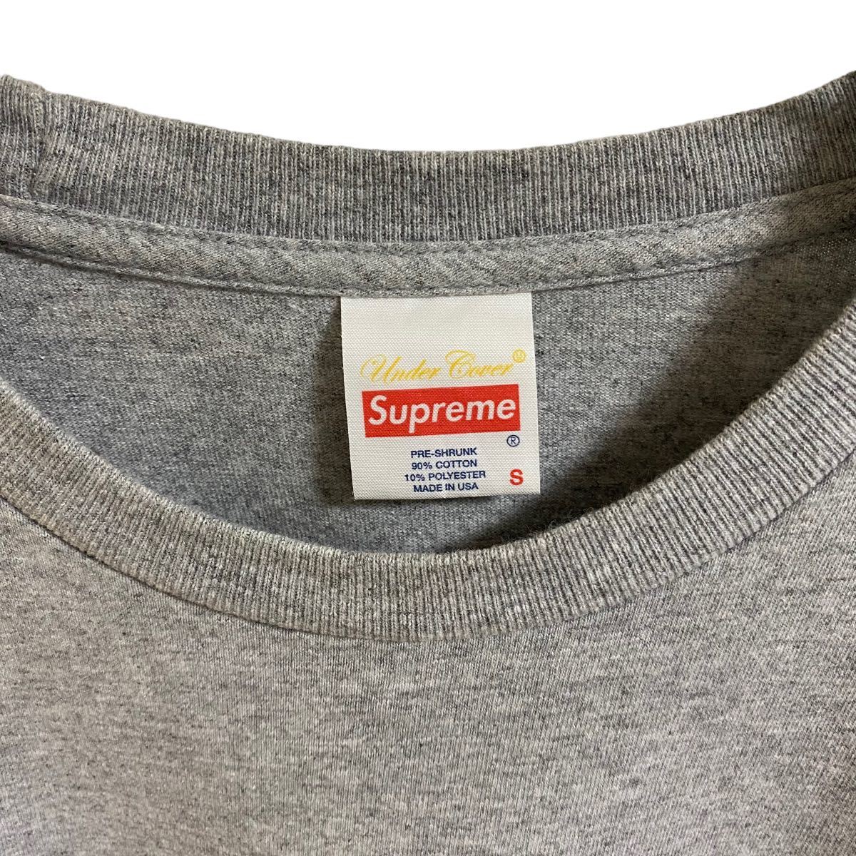 15ss supreme UNDERCOVERISM bear tee S シュプリーム アンダーカバー