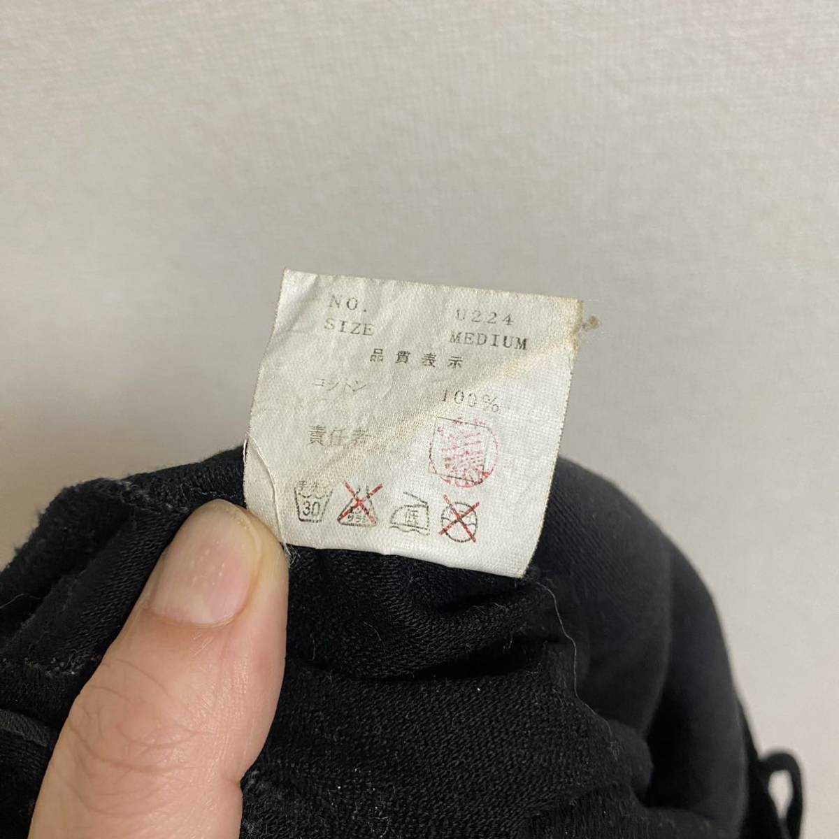 希少 補修品 UNDERCOVERISM 2003ss scab期 GIZ柄 スキニーパンツ