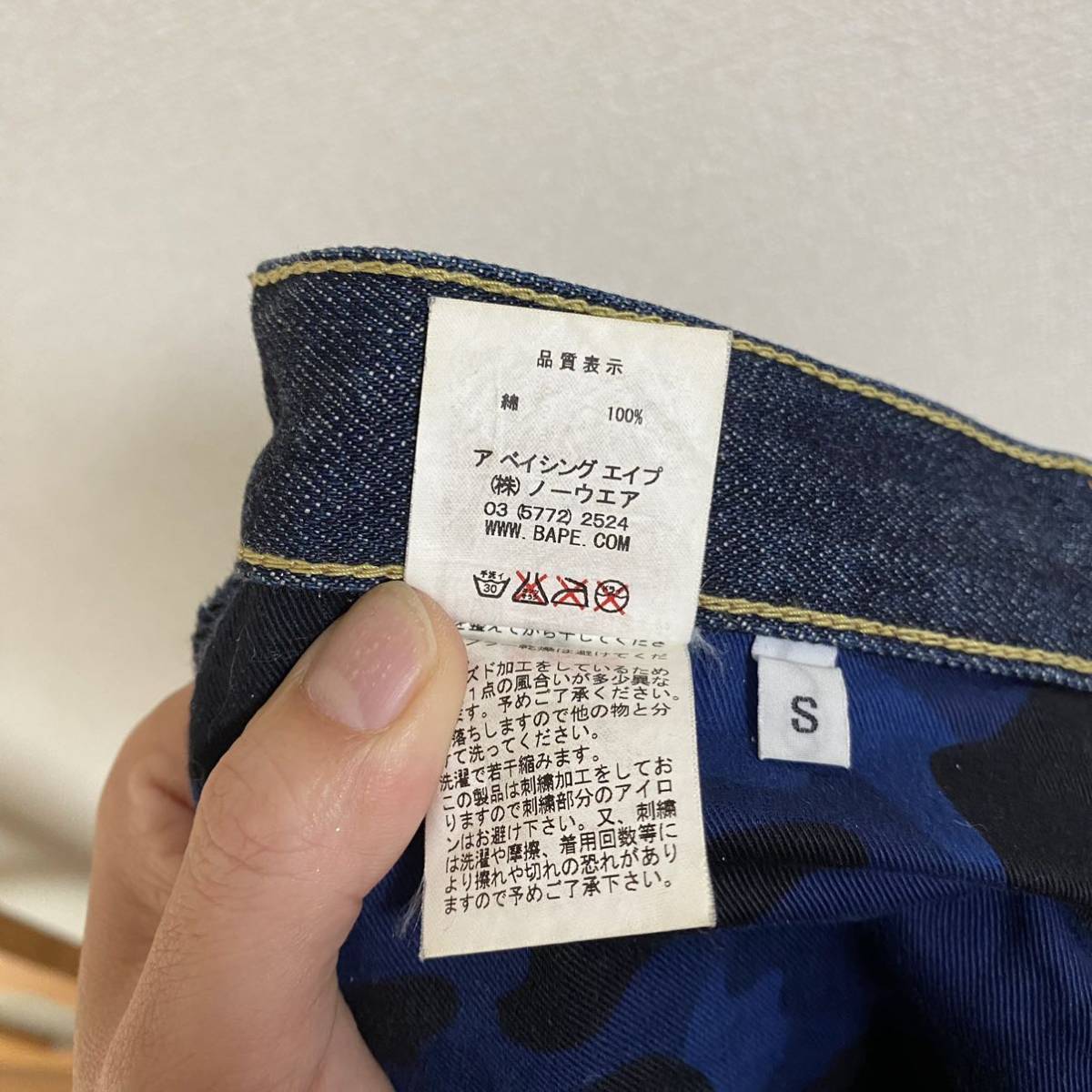 ア ベイシング エイプ A BATHING APE 刺繍 チェーンステッチ