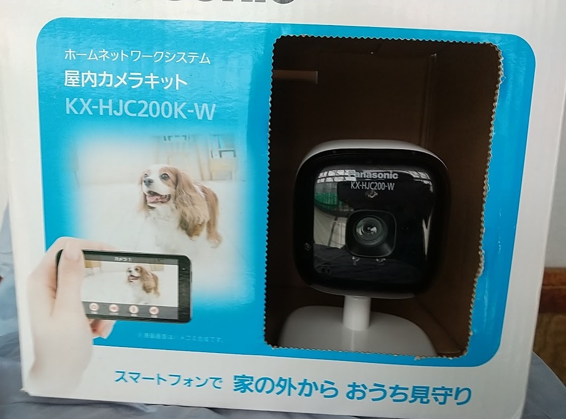 Yahoo!オークション - 【中古美品】パナソニック 屋内カメラキット KX