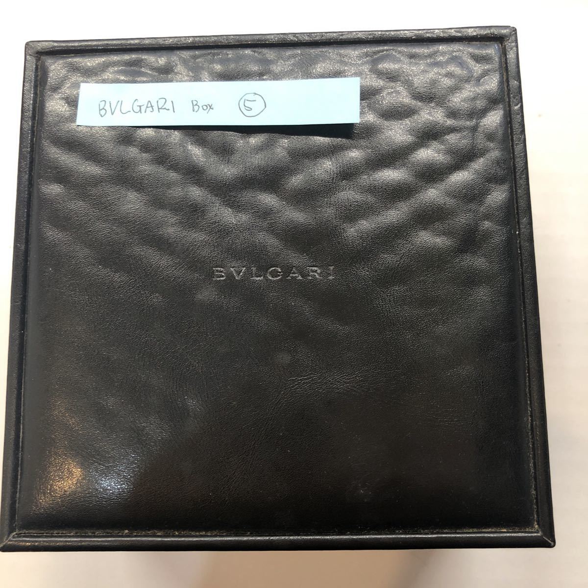BVLGARI 空箱 BOX ブルガリ腕時計ケース deeprivermasjid.ca