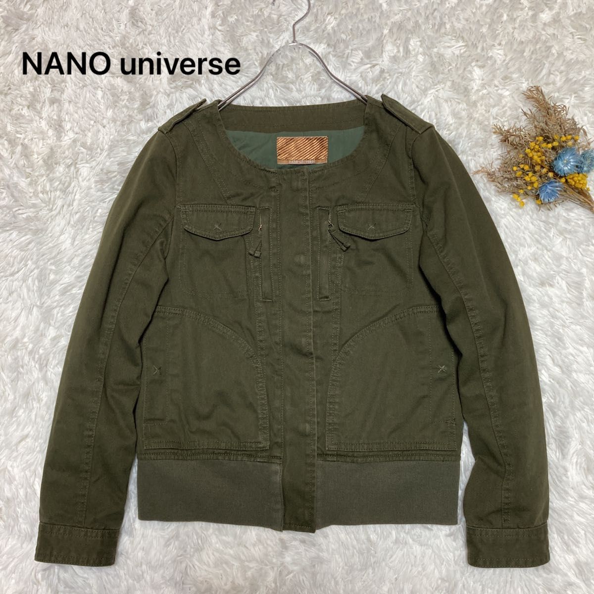NANO universe ナノユニバース ノーカラージャケット ミリタリージャケット 裏地あり カーキ ポケットあり