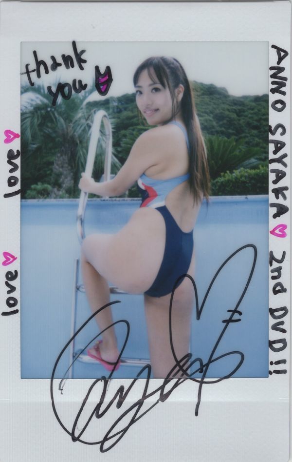 人気特価 美脚RQ ◎貴重!身長172cm グラドル【安野冴香】DVD『潤いを感じて。』直筆サイン&コメント入り撮影現場 ハイレグ水着・美尻ver 生チェキ あ行
