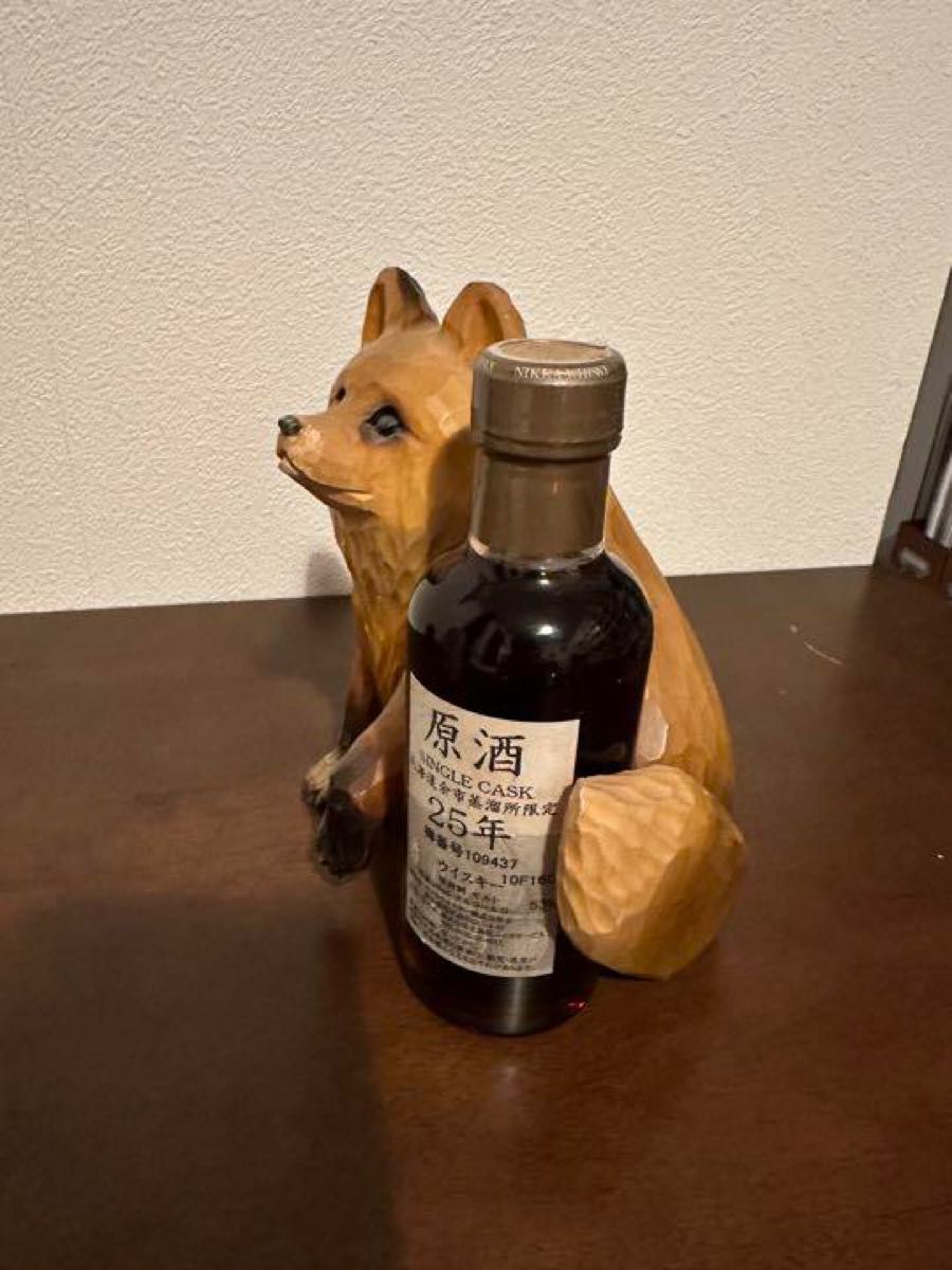 ニッカウヰスキー 北海道余市蒸溜所限定 原酒25年 キツネの木彫り付き
