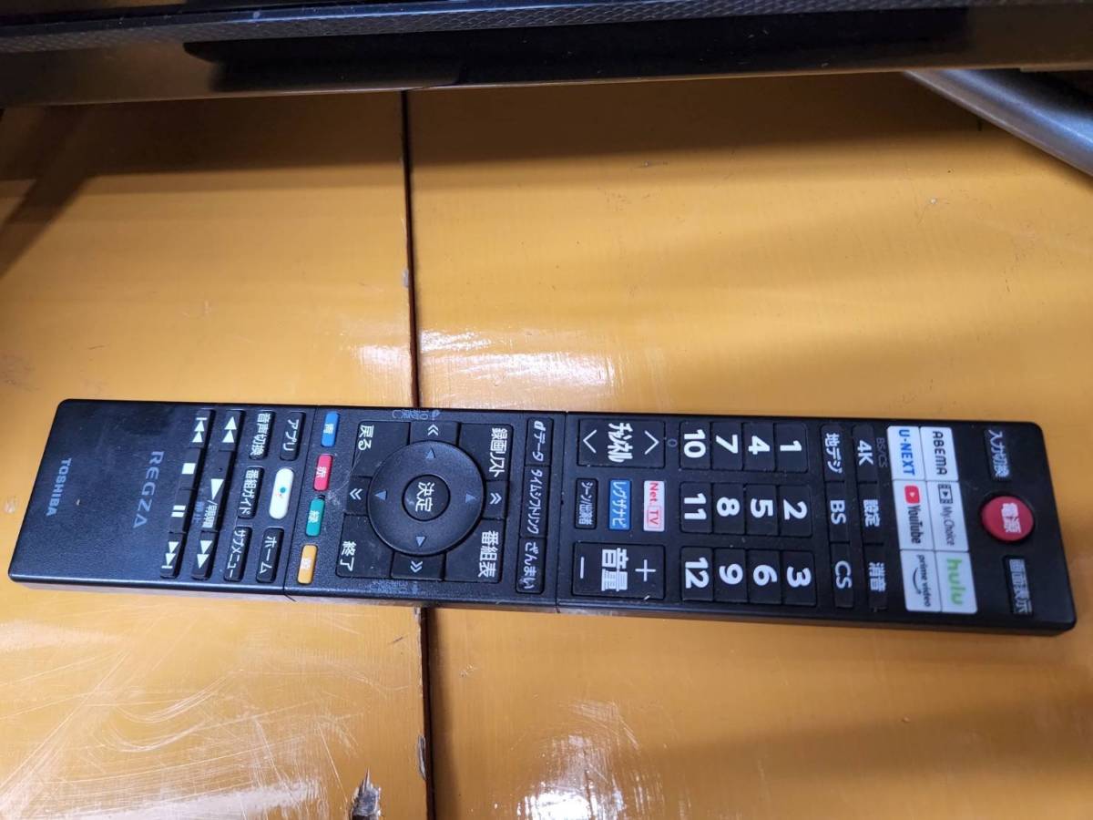 東芝 TOSHIBA レグザ REGZA 4K液晶テレビ 43Z670K 43V型 2022年製
