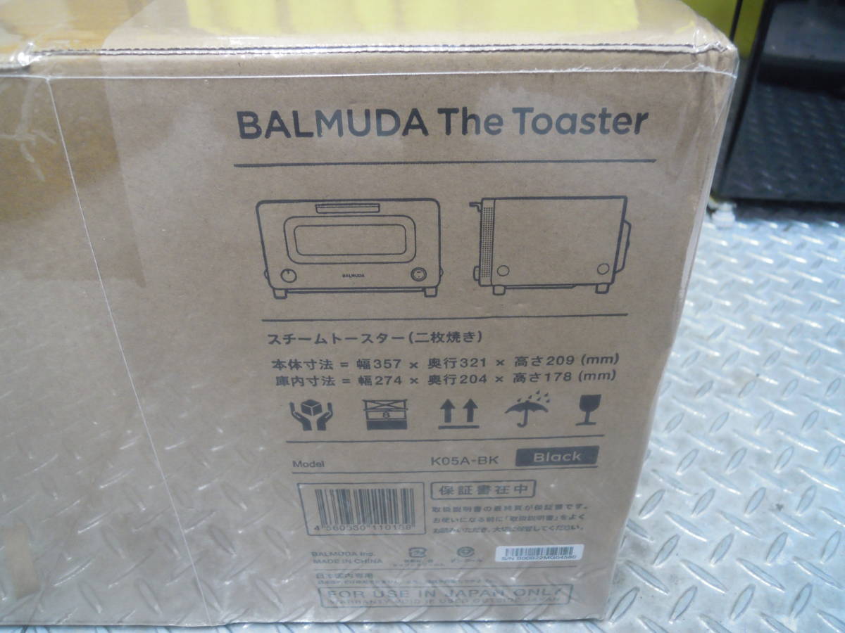 日本代購代標第一品牌【樂淘letao】－新品未開封BALMUDA The Toaster