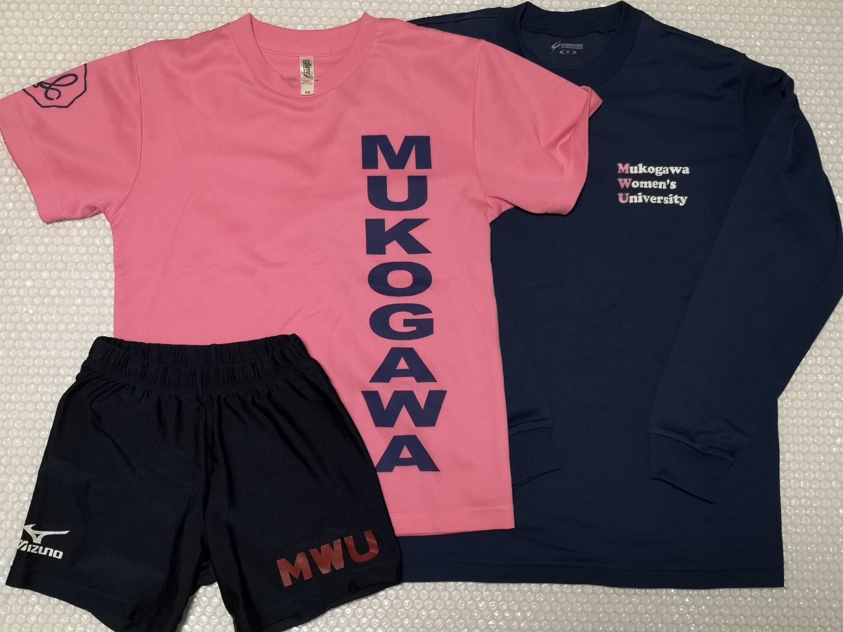 大学女子陸上部 セパレートユニフォームセットS /ブラトップ 大学女子陸上部 セパレートユニフォームセットS /ブラトップ