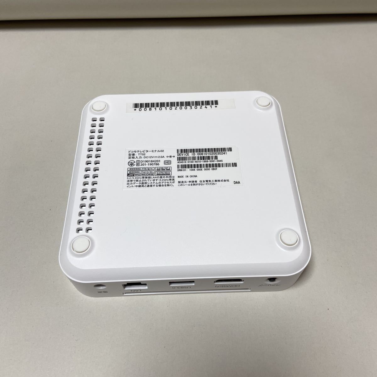 docomo テレビターミナル02 TT02|Yahoo!フリマ(旧PayPayフリマ) docomo テレビターミナル02 TT02|Yahoo!フリマ(旧PayPayフリマ)