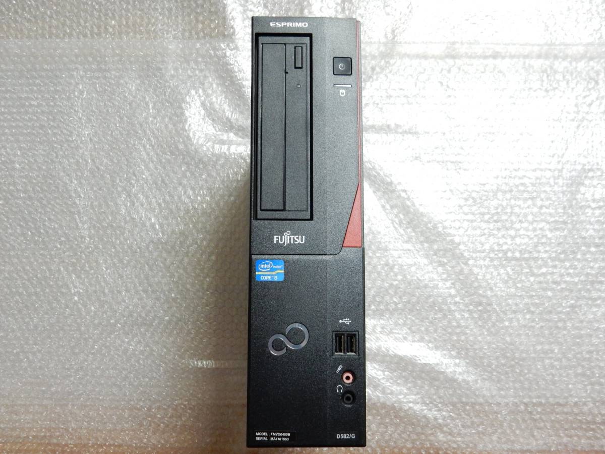 男女兼用 美品 富士通 FUJITSU ESPRIMO D582 G Core i3 3240 3.4GHz