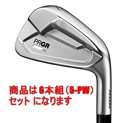 ネイビーシー 【美品】PRGR プロギア01アイアン モーダス3 105S 6本