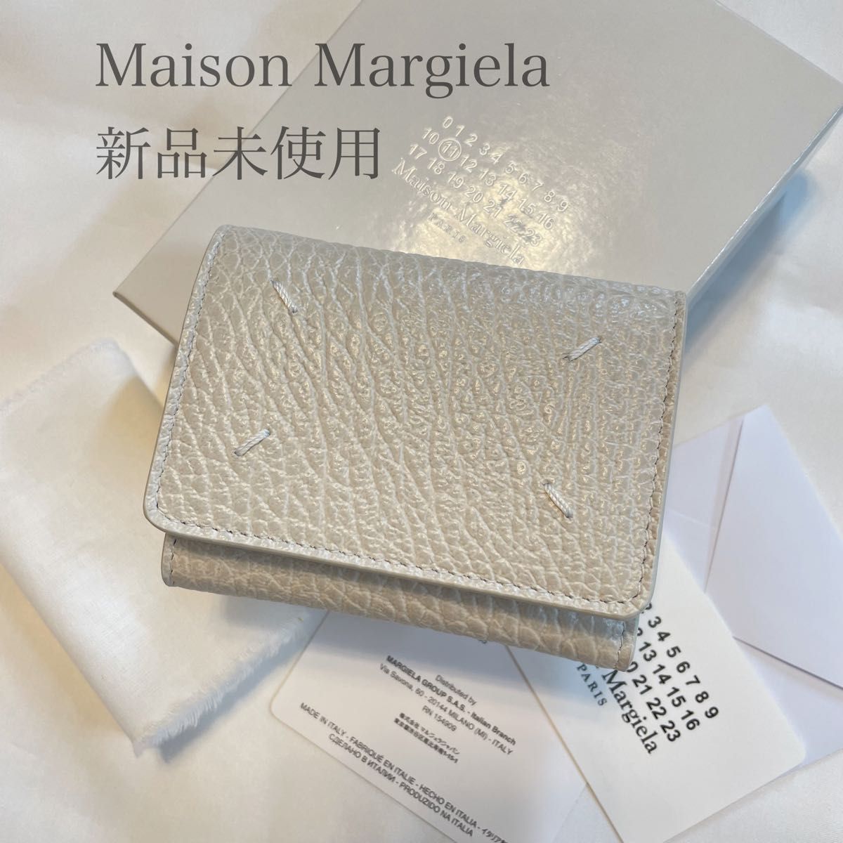 □Maison Margiela ジップコンパクト トリフォールド ウォレット□-