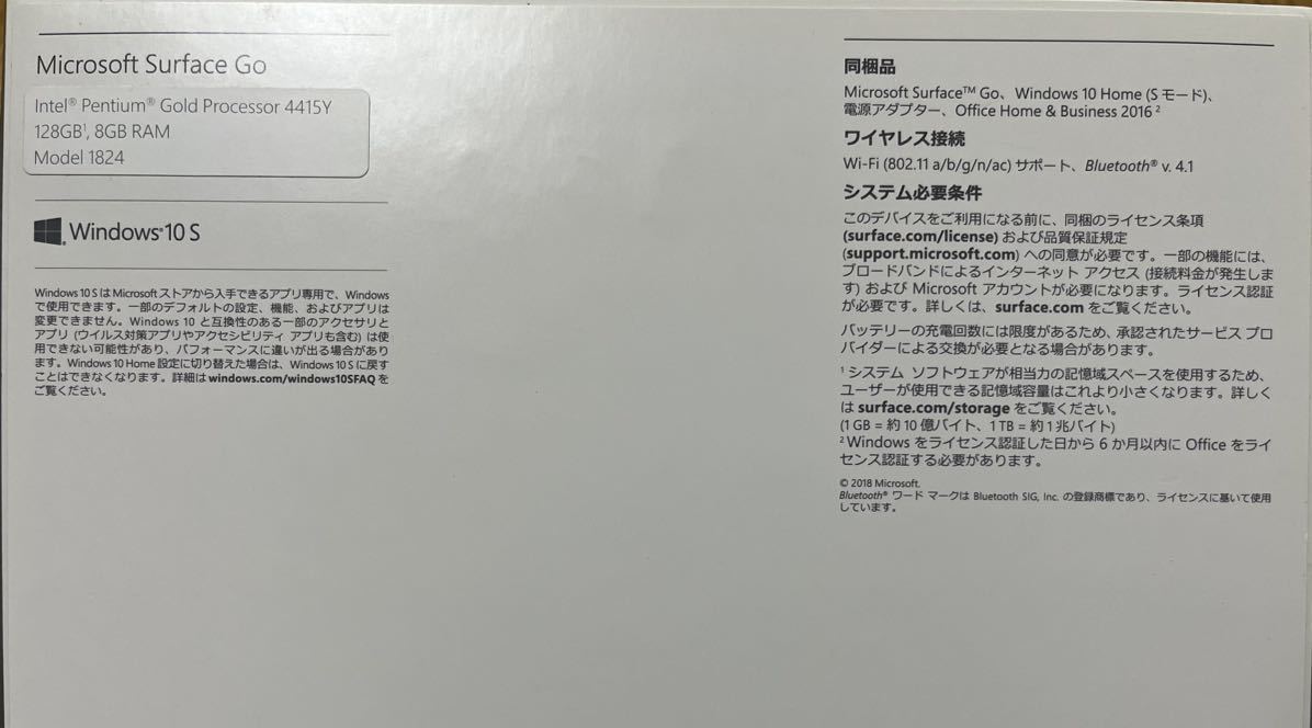 美品 Microsoft Surface Go サーフェス ゴー Model 1824 Intel Pentium