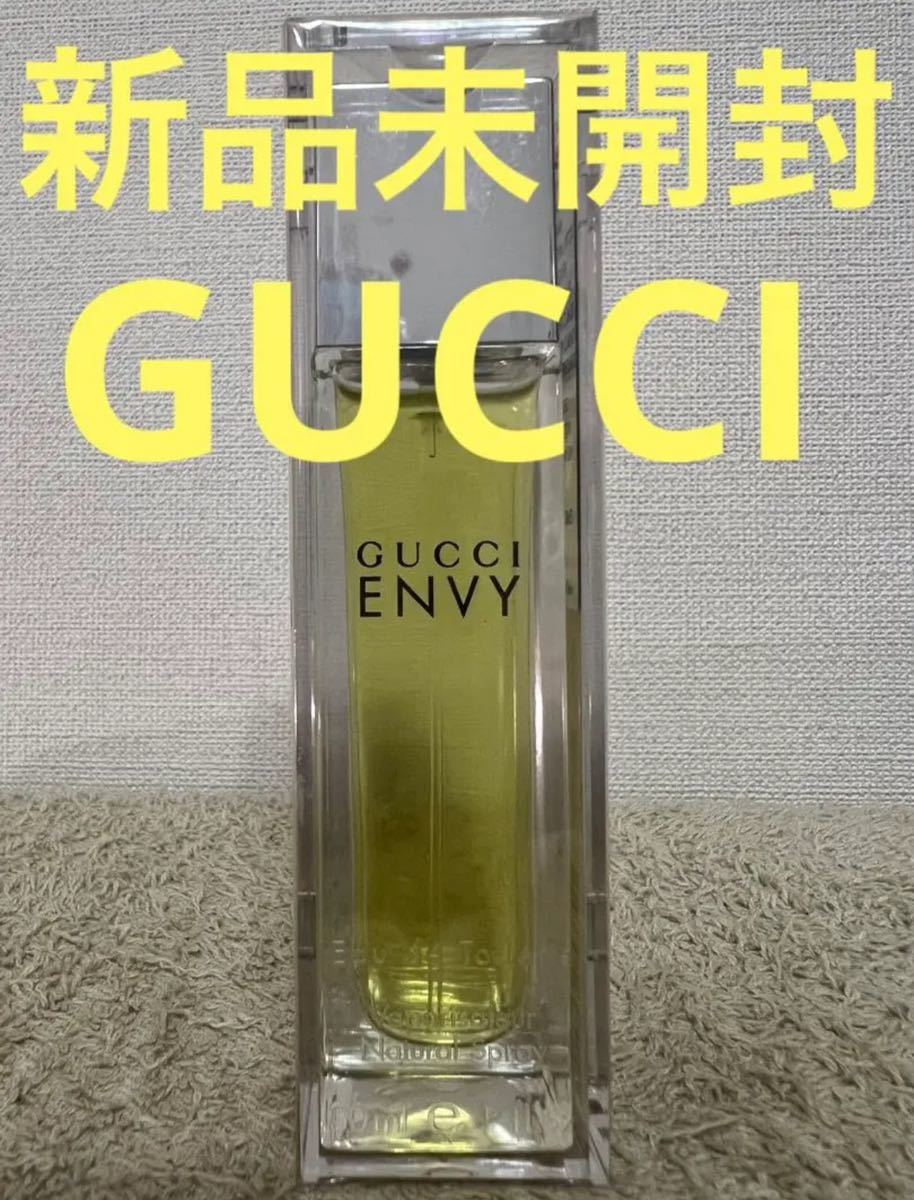 ヤフオク! - 【新品未開封】GUCCI グッチ エンヴィ オードトワレ