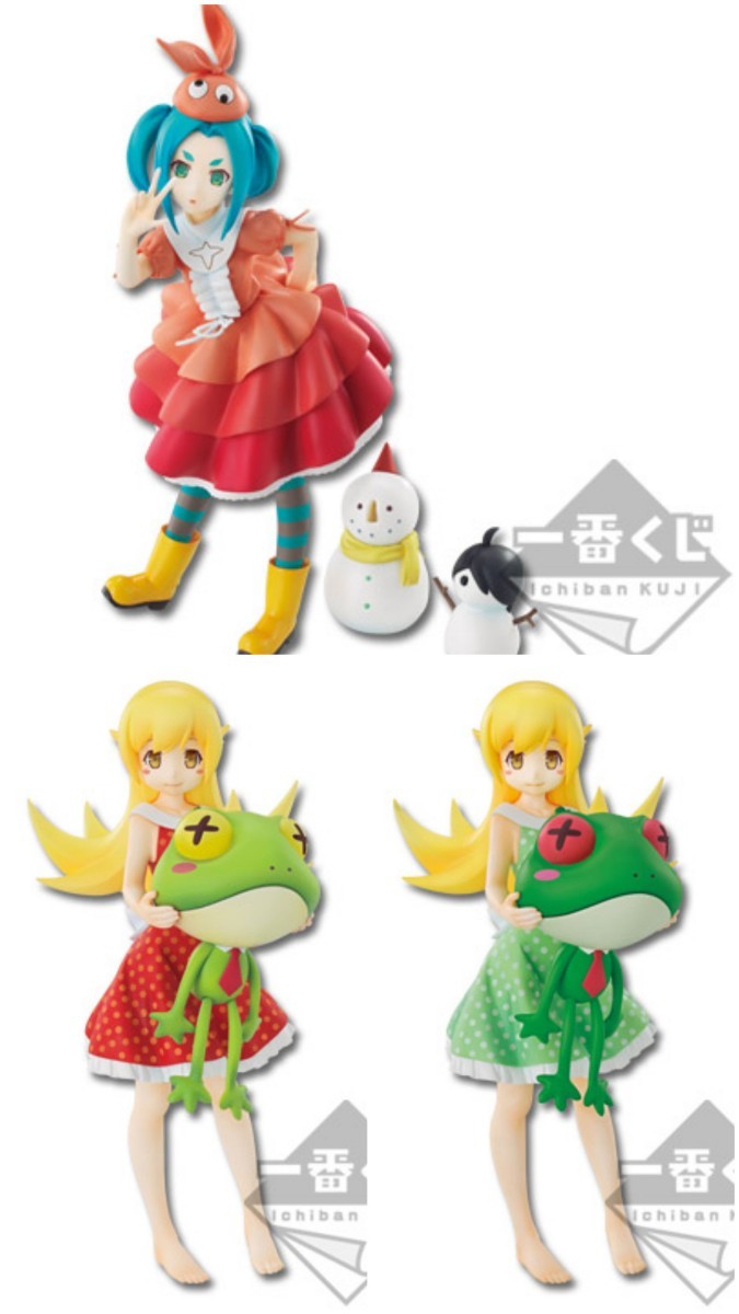 56%OFF!】 新品未開封 一番くじプレミアム 憑物語 A賞B賞ラストワン賞