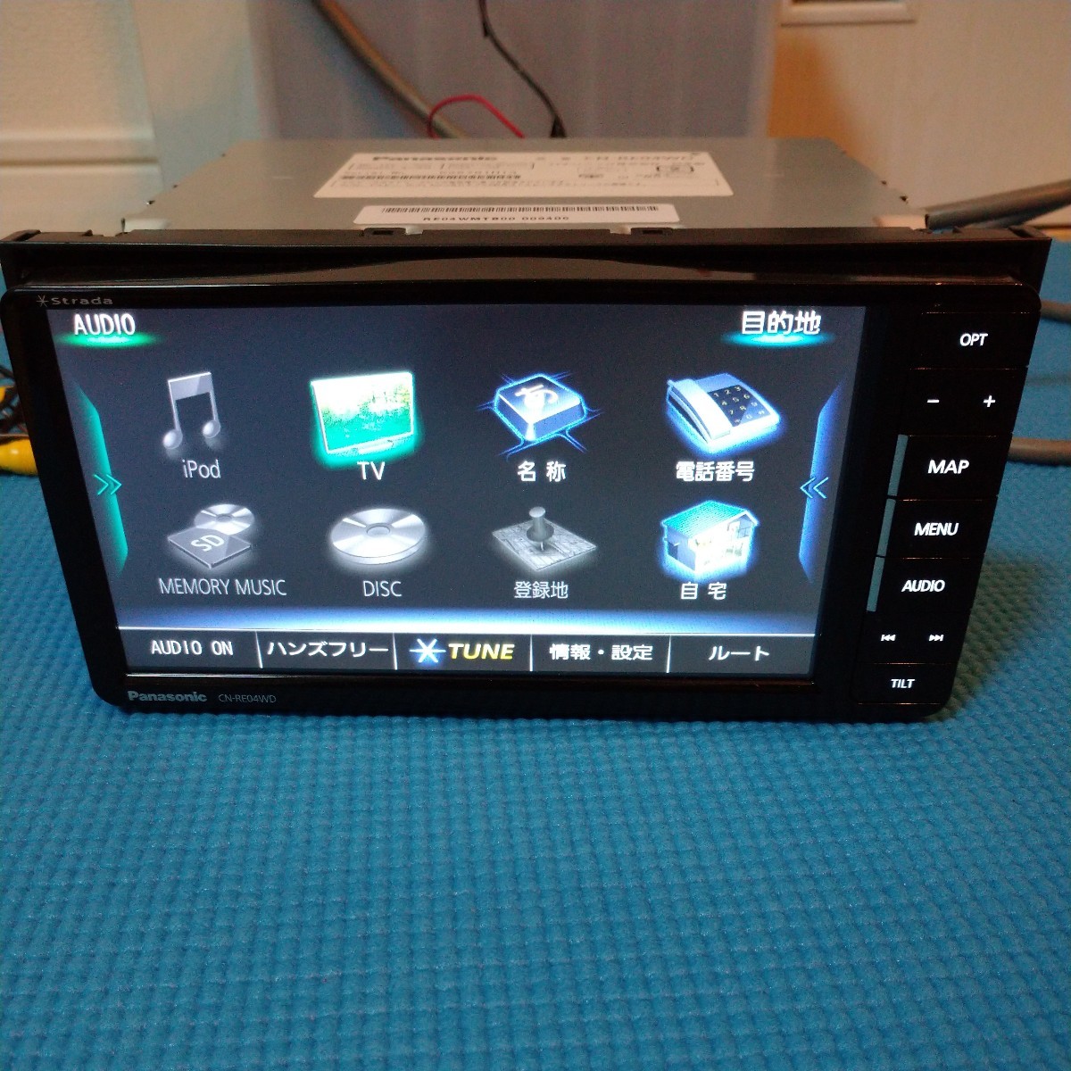 Panasonic CN-RE04WD メモリーナビ 地図データ2017年 トヨタ Bluetooth
