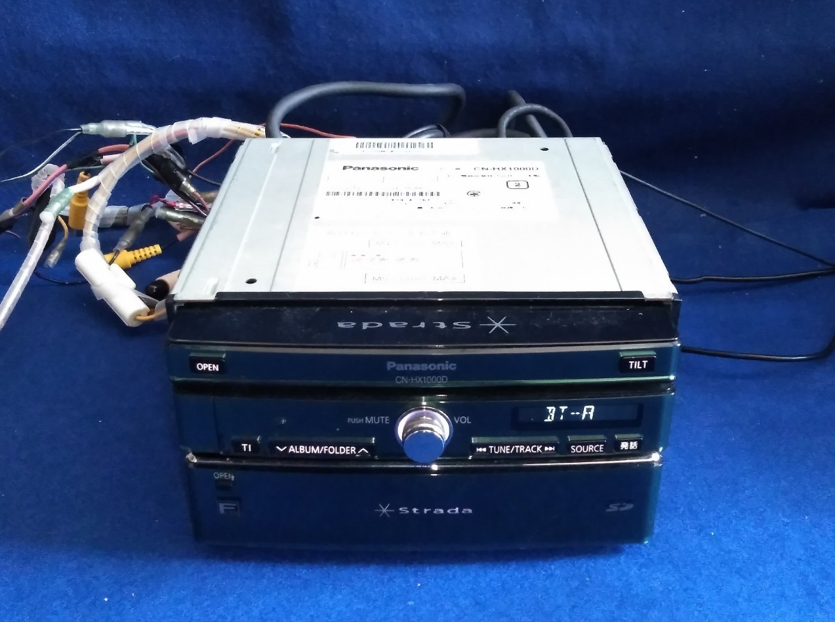 HDDナビ CN-HX1000D IC対策動作確認済み 無料配達 - rlbhg.brussels