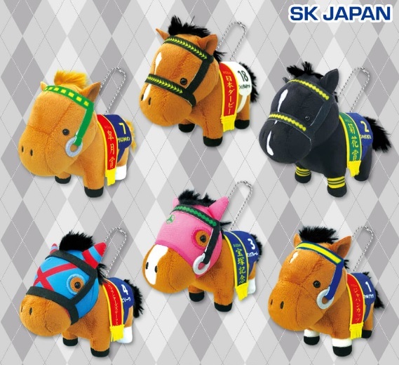 全6種☆サラブレッドコレクション マスコットボールチェーン9