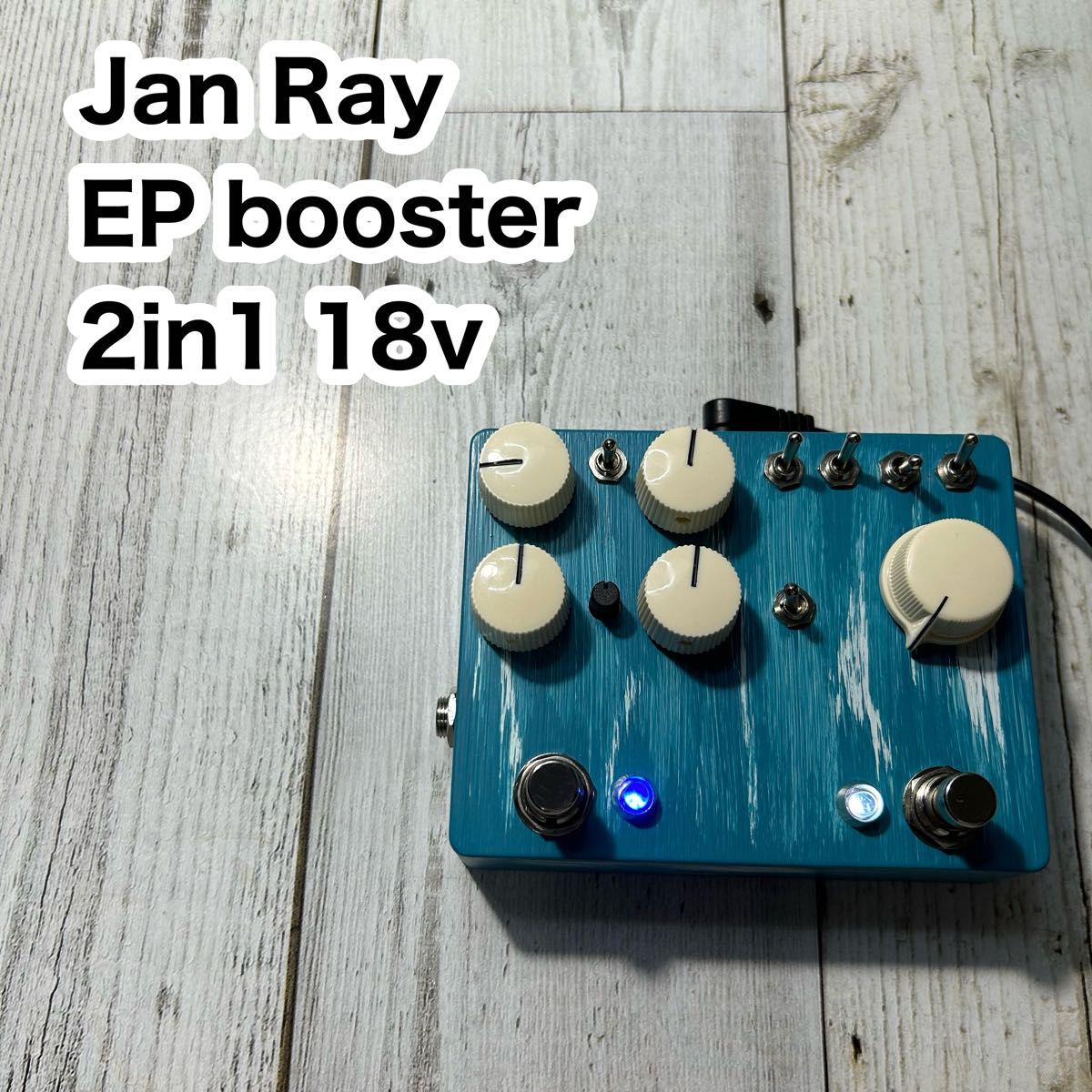 Jan Ray + EP booster 2in1 18v｜Yahoo!フリマ（旧PayPayフリマ）