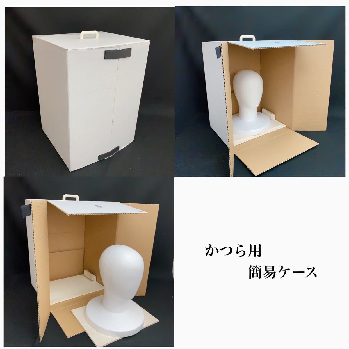 大衆演劇かつら 立役 中サイズ 鬘 小道具 着物 新舞踊 歌謡舞踊 大衆演劇かつら 立役 中サイズ 鬘 小道具 着物 新舞踊 歌謡舞踊