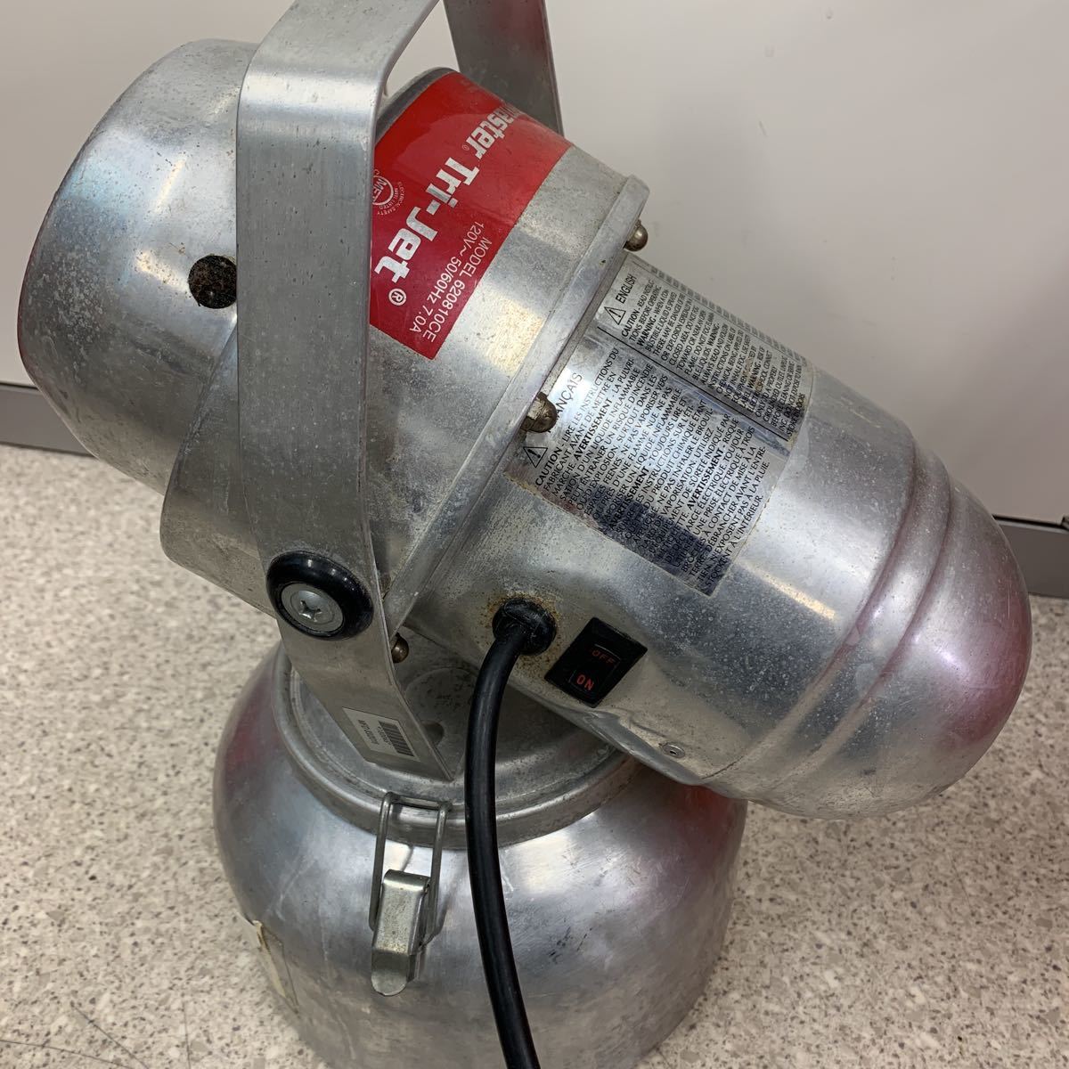 注目の福袋! Fogmaster(フォグマスター)Tri-Jet 6208 6208 MODEL