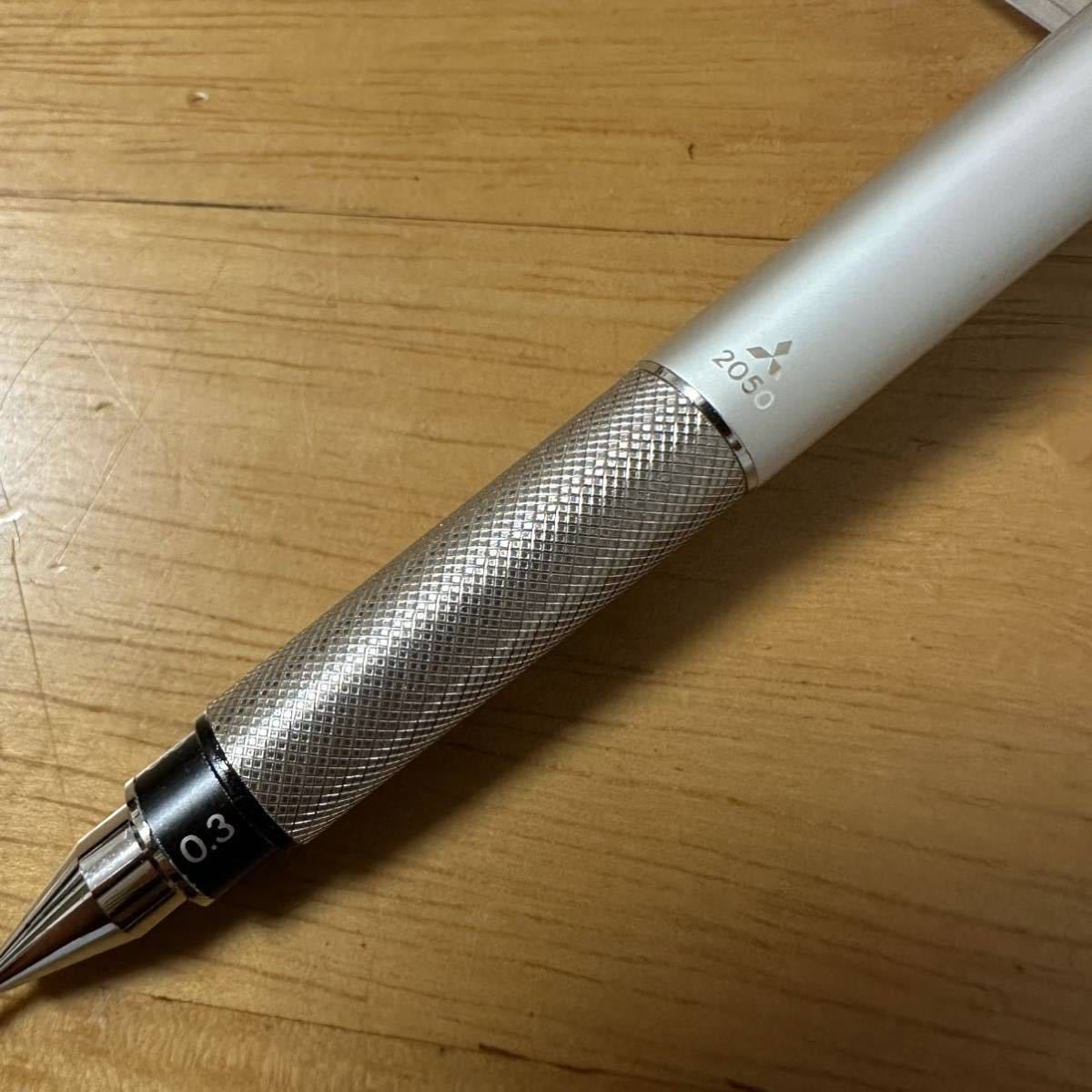 マーケットマーケット三菱鉛筆 Hi-uni 2050 ハイユニ 0.3mm 事務用品