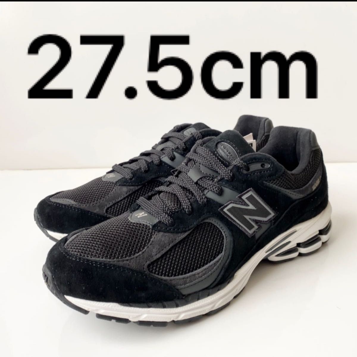 本日限定】ニューバランス newbalance M2002R BK 27.5cm | alfasaac.com