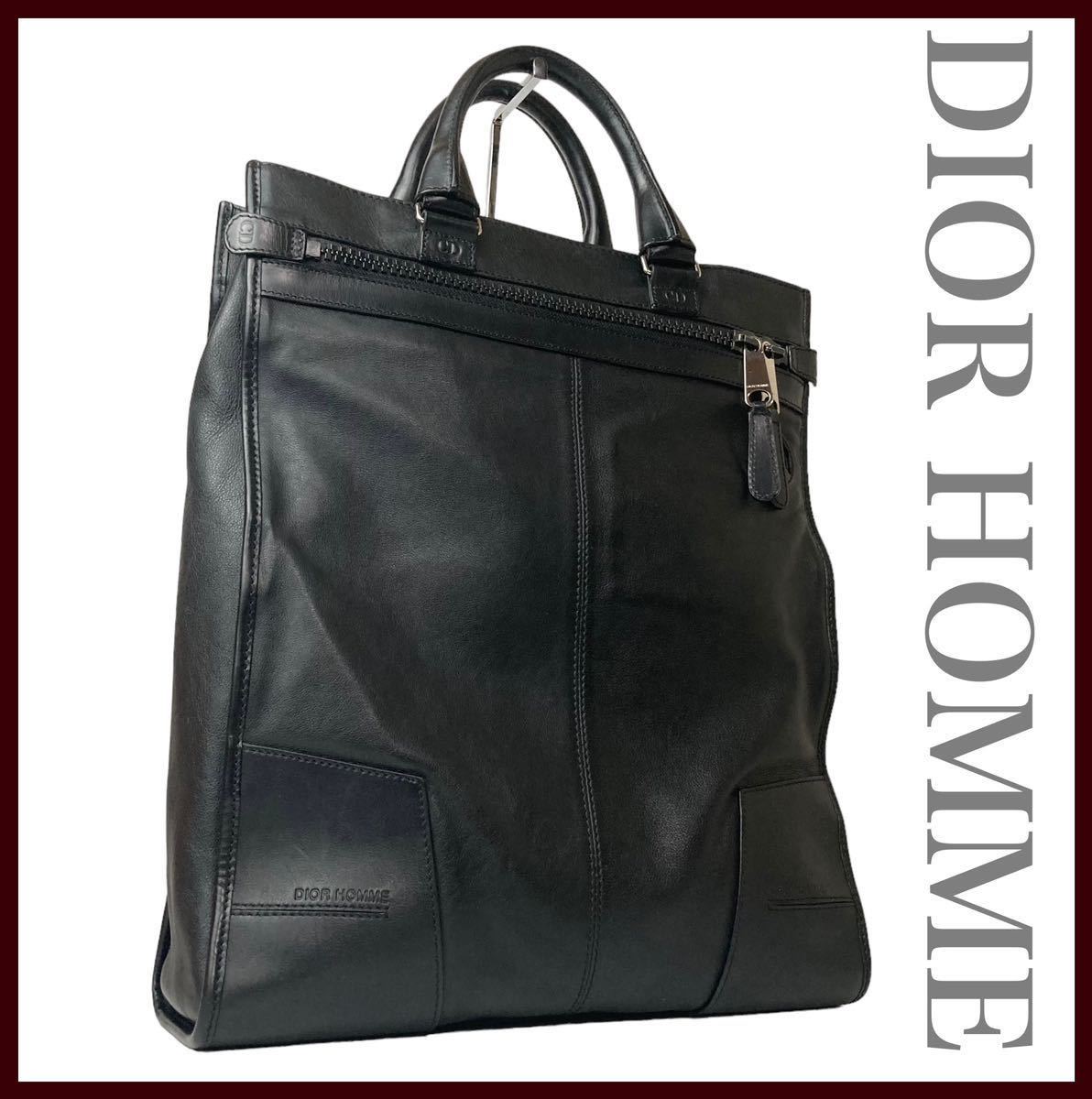 ○希少 美品○DIOR HOMME ディオール オム○トートバッグ ブリーフ