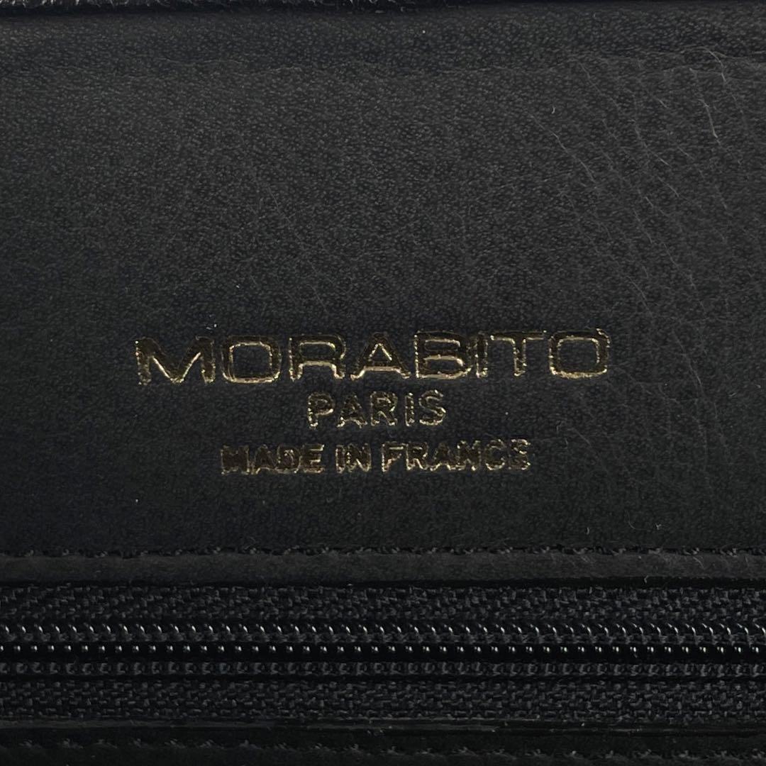 極美品□MORABITO モラビト VENDOME ヴァンドーム ハンドバッグ ワン