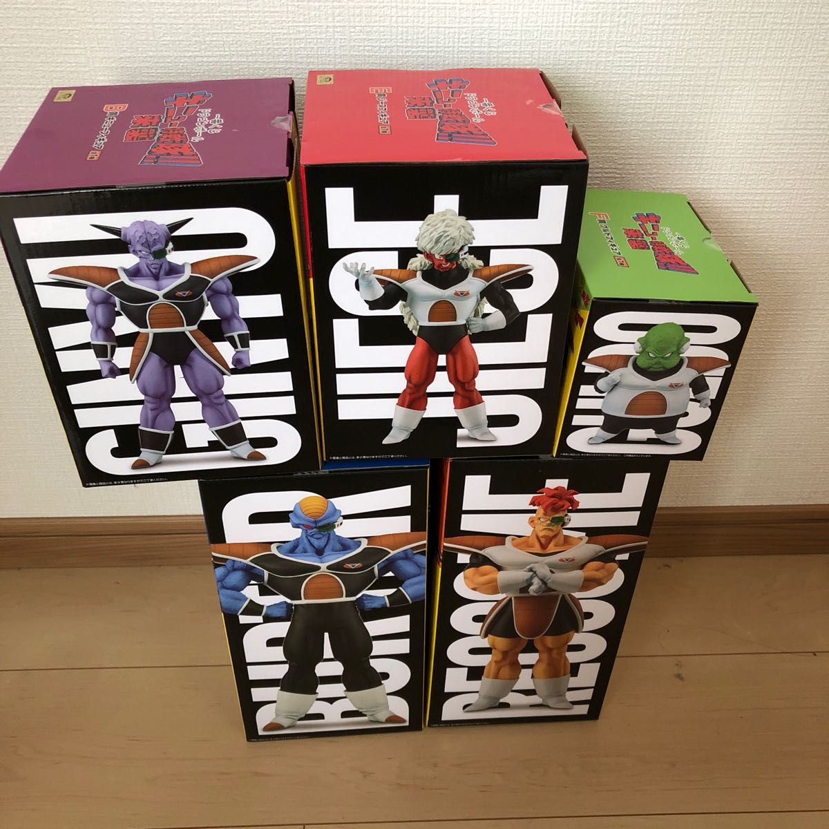 春の最新作!送料無料 ドラゴンボール 一番くじ ドラゴンボール BCDEF
