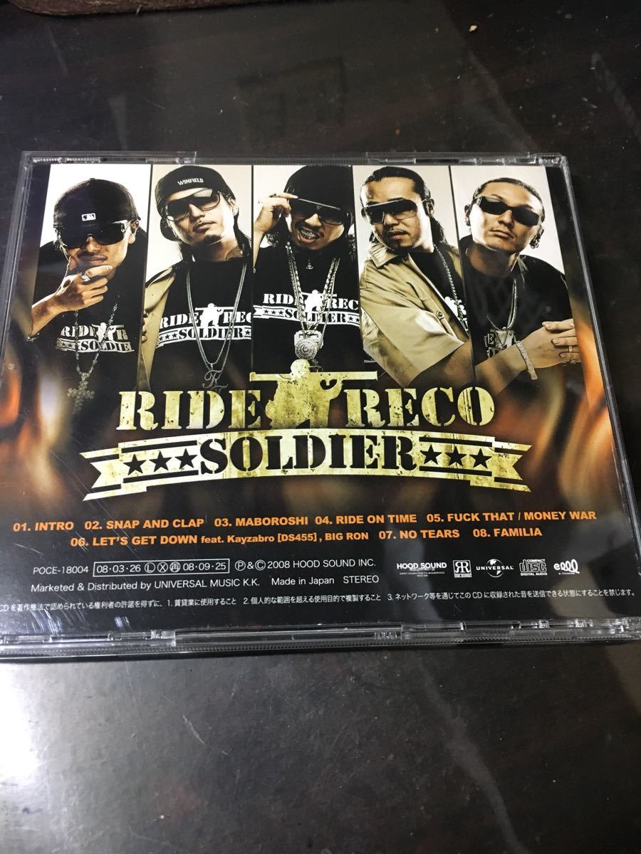 ride reco soldier DJ☆GO DS455 TEE TEE GAYA-K bigron_画像3