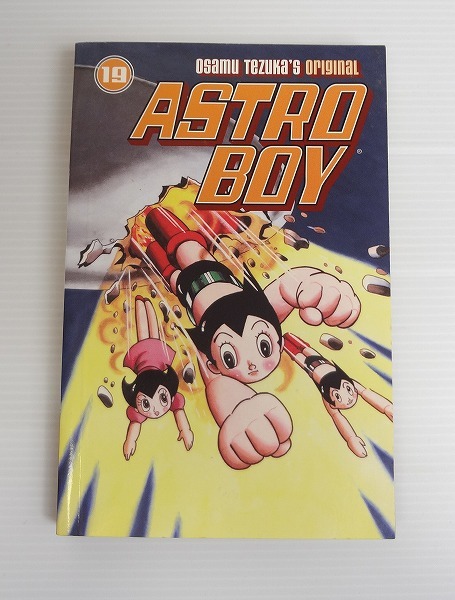 ヤフオク 英語版 鉄腕アトム 19巻 手塚治虫 Astro Boy Osa