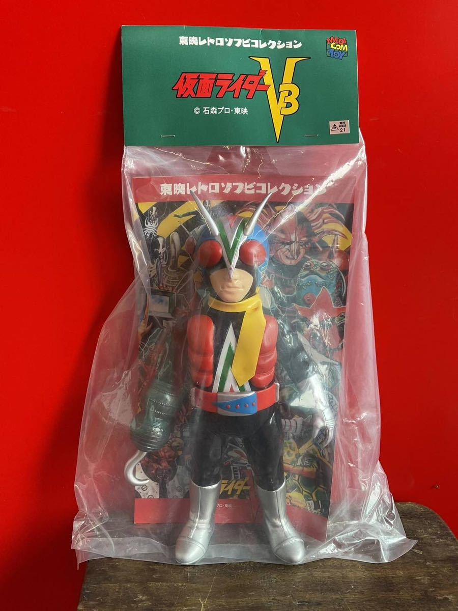 メディコムトイ ☆仮面ライダーV3☆ソフビ | qrapp.hu