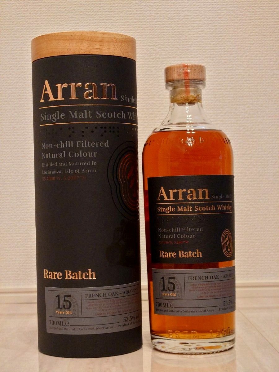 アラン(Arran) レアバッチ 15年 アルゴンヌ 53.5% 700ML スコッチ