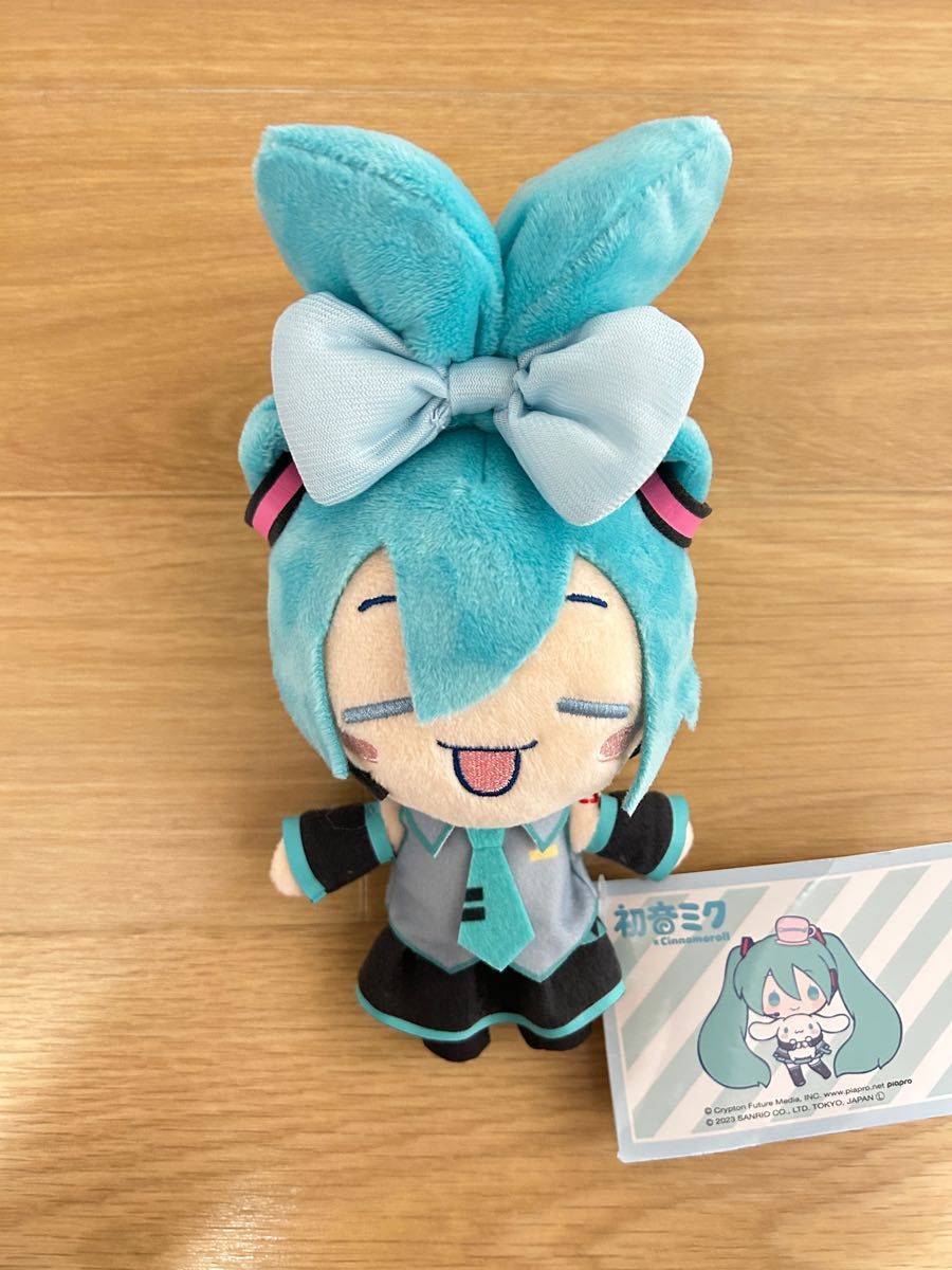 初音ミク×シナモロール ミニぬいぐるみ